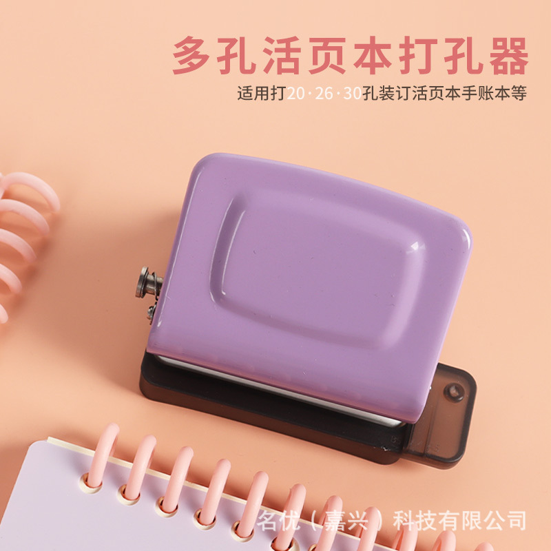 Mini perforatrice creativa a 6 - Binding Machine Comb recensione e prezzo