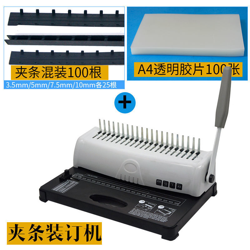 Macchina per Rilegatura Manual - Binding Machine Comb recensione e prezzo
