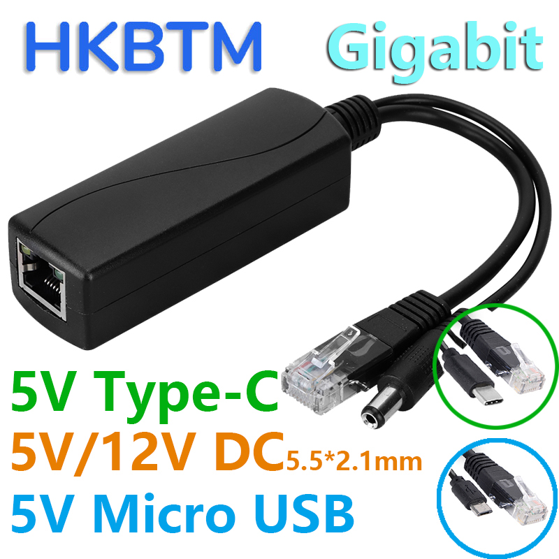 HKBTM Splitter PoE Gigabit per - Power Over Ethernet recensione e prezzo